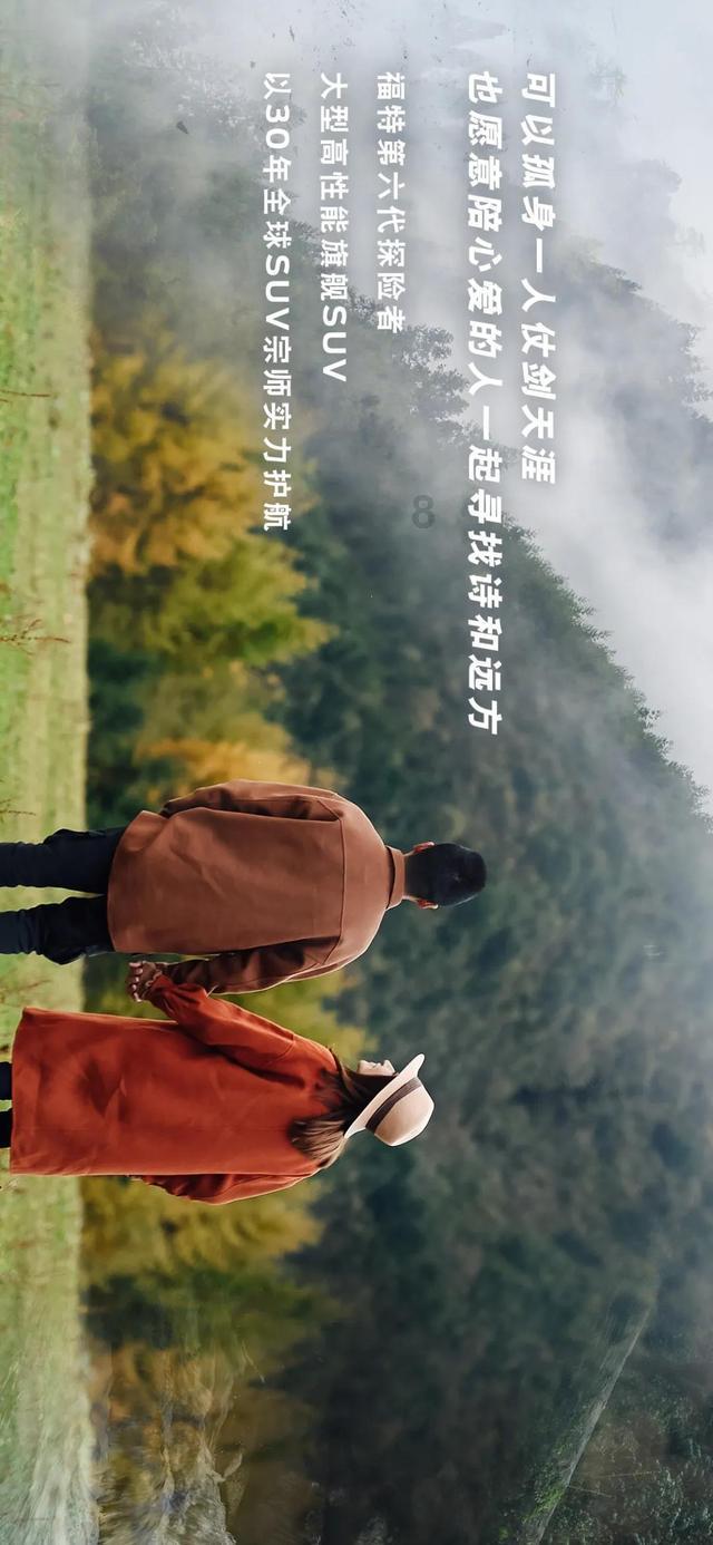 他曾担任北京市公安局局长，1966年被审查，1968年被关押入狱