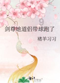 丘库埃泽:加盟米兰让我梦想成真,希望努力赢得非洲杯