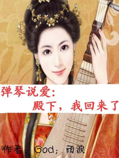 春运启动!洛阳龙门站预计发送旅客103万人