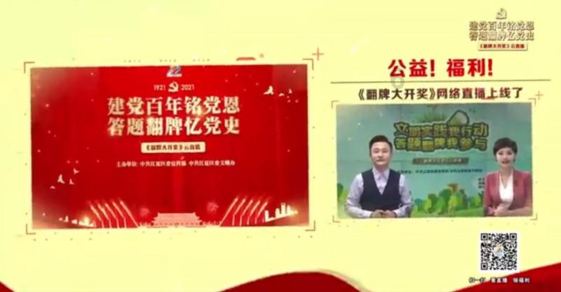 数读2023年山西亮出“成绩单”