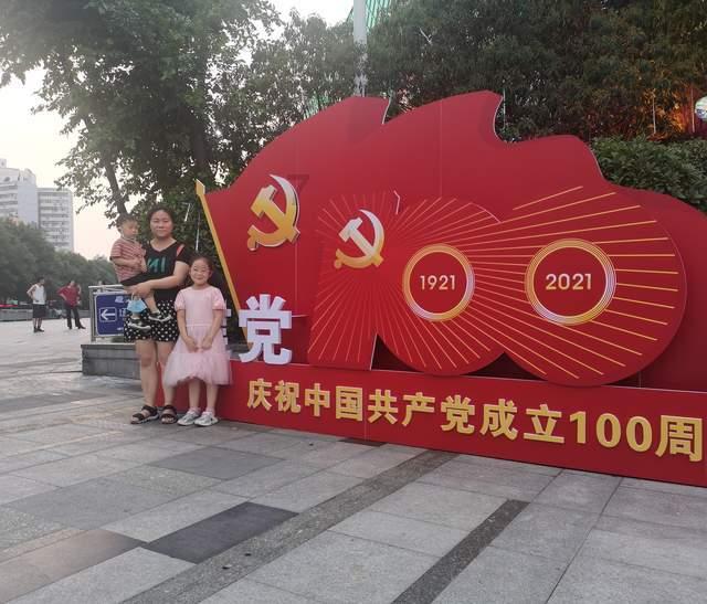 三位美女室友等你来约！《完蛋！我被美女包围了！》全新DLC即将上线